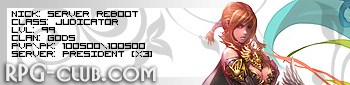 L2 Clan invite, Remove !SHOUT on Giran Remove !SHOUT on Giran, l2 phoenix, lineage 2 fishing
