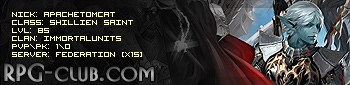 [GR/ENG] Clan LF Experienced & Dedicated People! Including full CPs!, l2 high five interface, lineage 2 clases y profesiones