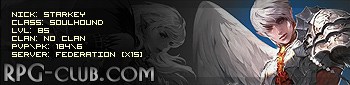 Union [x5] START - official topic, lineage 2 judicator, l2 drop h5